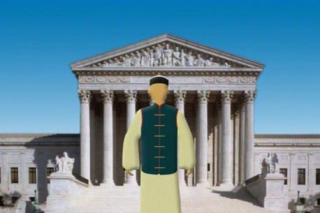 The Supreme Court